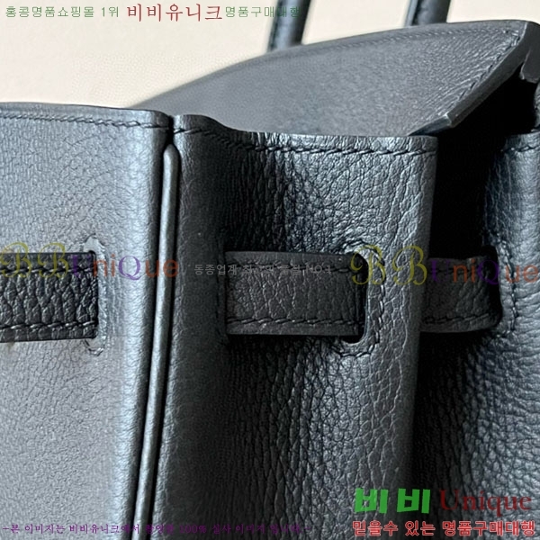 #�����޽� ��Ų�� 25 ������� BK250530-1048 (����-CK89������)