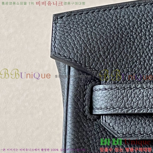 #�����޽� ��Ų�� 25 ������� BK250530-1048 (����-CK89������)