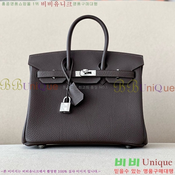 #�����޽� ��Ų�� 25 ������� BK250530-1049 (����-46)