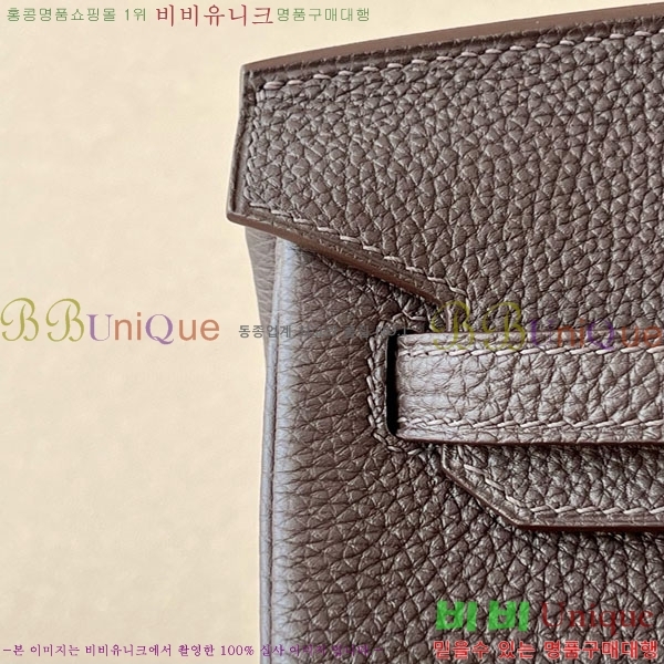 #�����޽� ��Ų�� 25 ������� BK250530-1050 (����-46)