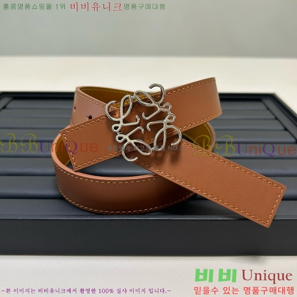 #�ο��� �������� �ֳʱ׷� ��Ʈ 2.8CM WE659720-1