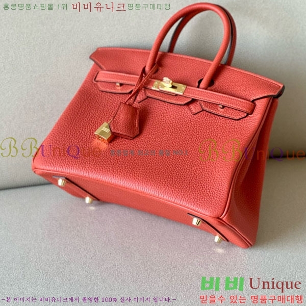 #�����޽� ��Ų�� 25 ������� BK250530-1069 (����-6C)