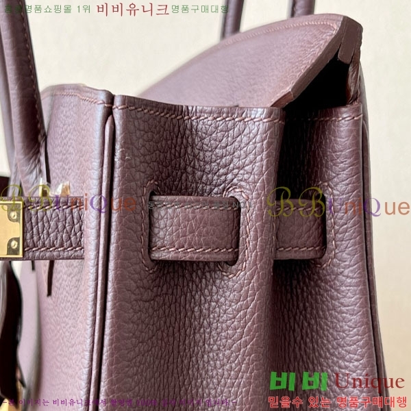 #�����޽� ��Ų�� 25 ������� BK250530-1070 (����-OG)