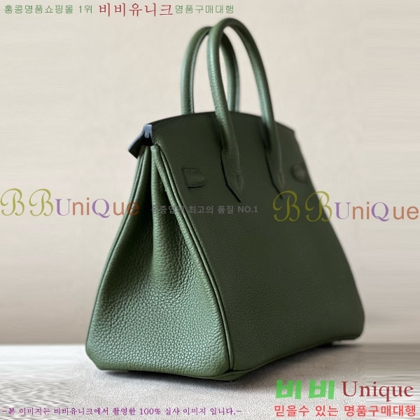 #�����޽� ��Ų�� 25 ������� BK250530-1074 (����-V6)