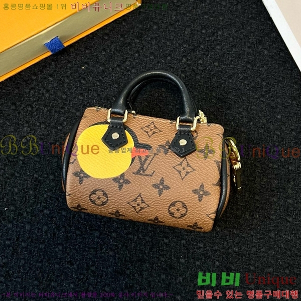 ���̺��� ���� �̴� Ű�� �Ŀ�ġ M01048-2