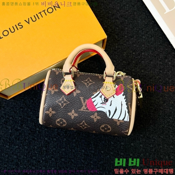 ���̺��� ���� �̴� Ű�� �Ŀ�ġ M01048-3