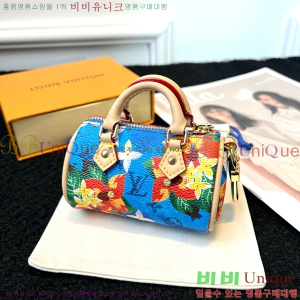 ���̺��� ���� �̴� Ű�� �Ŀ�ġ M01048-5