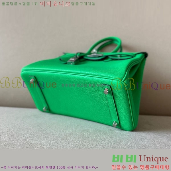 #�����޽� ��Ų�� 25 ������� BK250530-1090