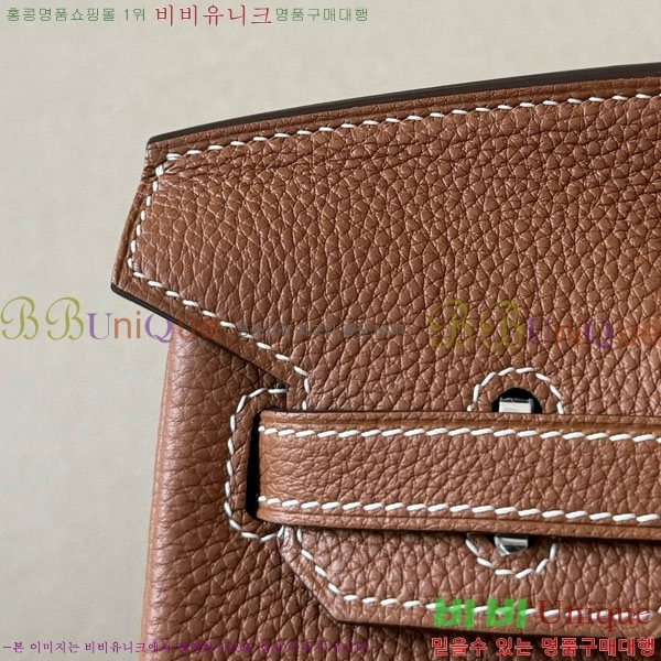 #�����޽� ��Ų�� 25 ������� BK250530-1094