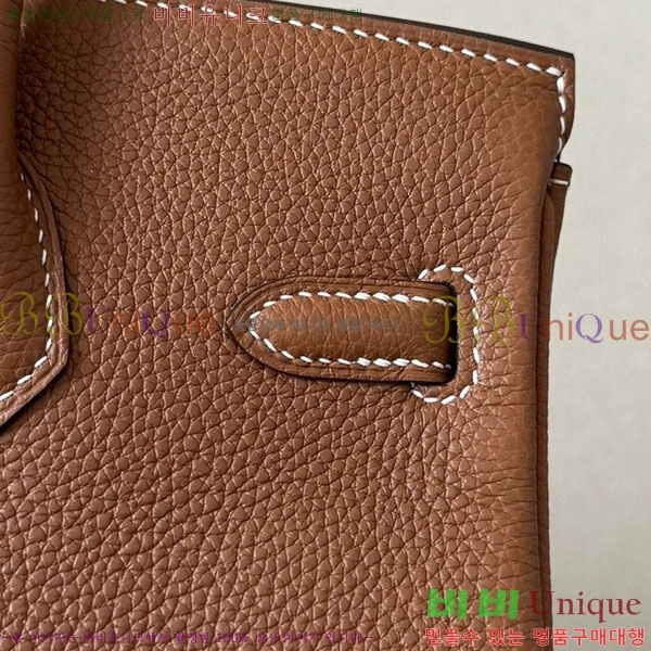 #�����޽� ��Ų�� 25 ������� BK250530-1094