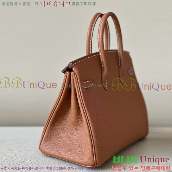 #�����޽� ��Ų�� 25 ������� BK250530-1095