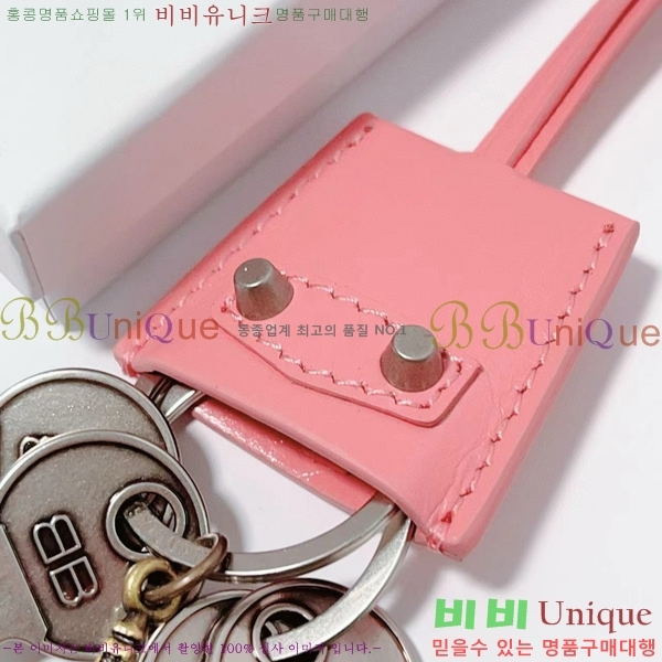 �߷��þư� �� ��Ƽ �� ���� BA866244-1