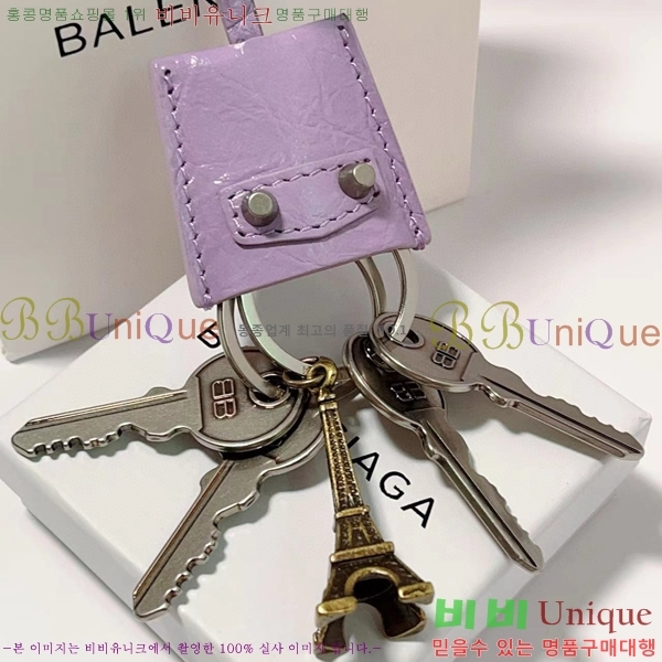 �߷��þư� �� ��Ƽ �� ���� BA866244-2