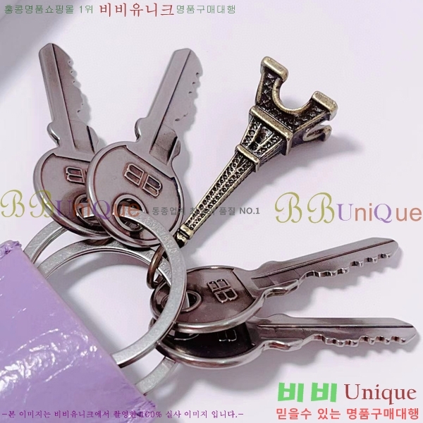 �߷��þư� �� ��Ƽ �� ���� BA866244-2