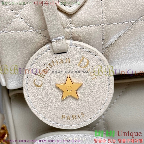 #��� �׷�� 17 ���� �� M2348-201