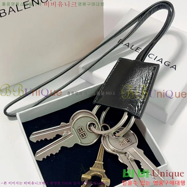 �߷��þư� �� ��Ƽ �� ���� BA866244-6