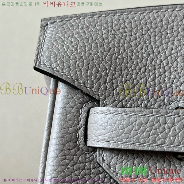 #�����޽� ��Ų�� 25 ������� BK250530-1100