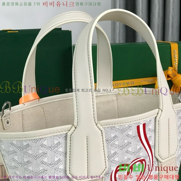 #���ߵ� ���϶� PM �� 120230-5