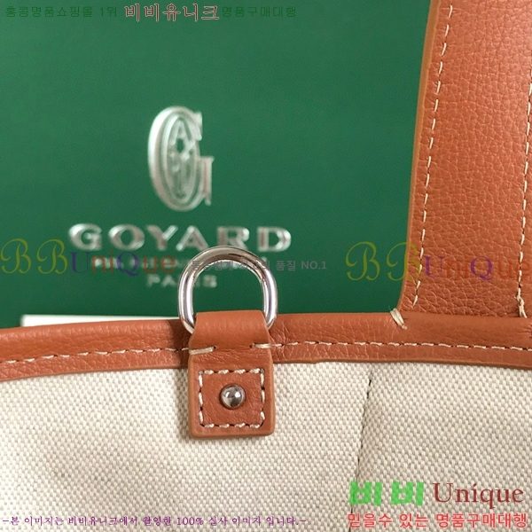 #���ߵ� ���϶� PM �� 120230-8