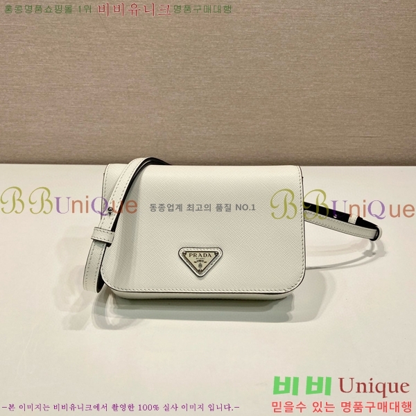 #����� ���ǾƳ� ����� 2VD061-201