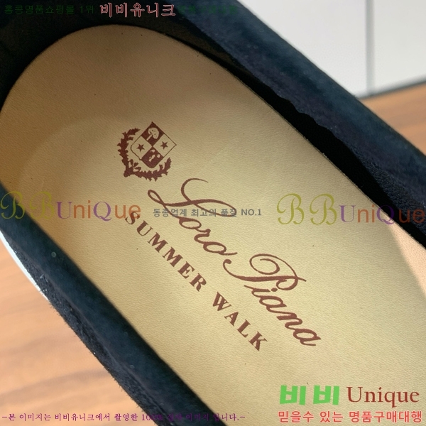 �η��ǾƳ� ��� ��ũ ���� LP4542171-1 ��������