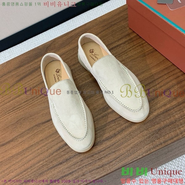 �η��ǾƳ� ��� ��ũ ���� LP4542171-2 ��������