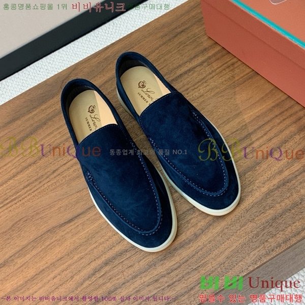 �η��ǾƳ� ��� ��ũ ���� LP4542171-3 ��������