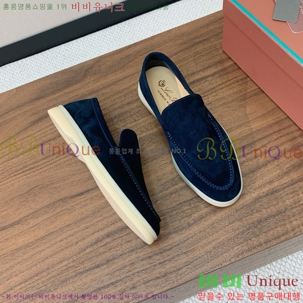 �η��ǾƳ� ��� ��ũ ���� LP4542171-3 ��������