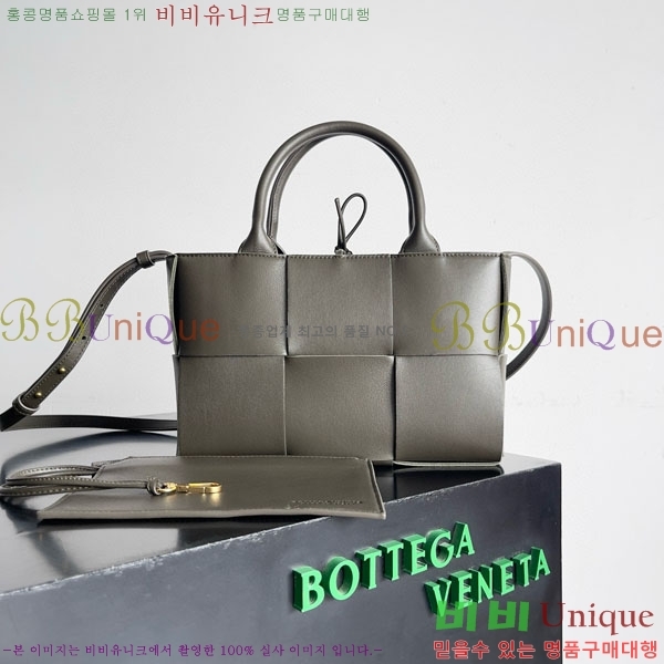 #���װ�����Ÿ �̴� �Ƹ��� ��Ʈ �� 709337-115