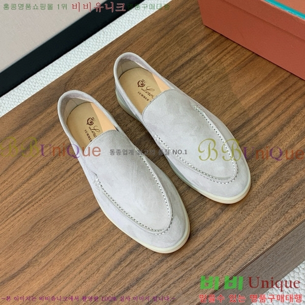 �η��ǾƳ� ��� ��ũ ���� LP4542171-4 ��������