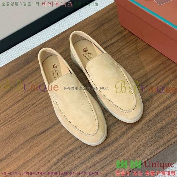 �η��ǾƳ� ��� ��ũ ���� LP4542171-5 ��������