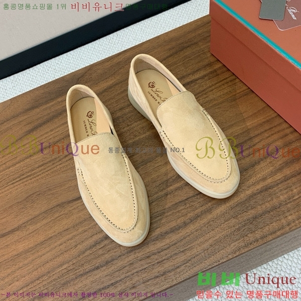 �η��ǾƳ� ��� ��ũ ���� LP4542171-5 ��������