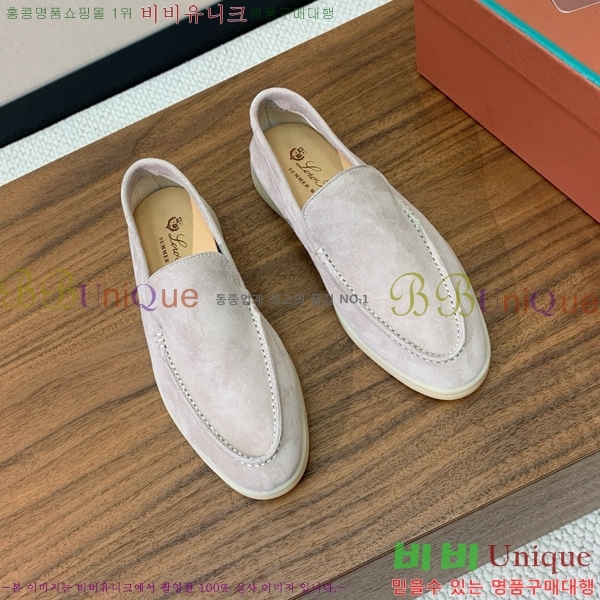 �η��ǾƳ� ��� ��ũ ���� LP4542171-9 ��������