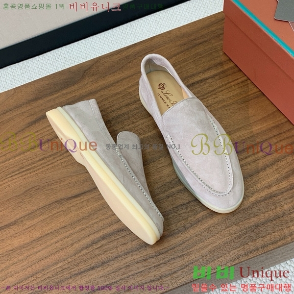 �η��ǾƳ� ��� ��ũ ���� LP4542171-9 ��������