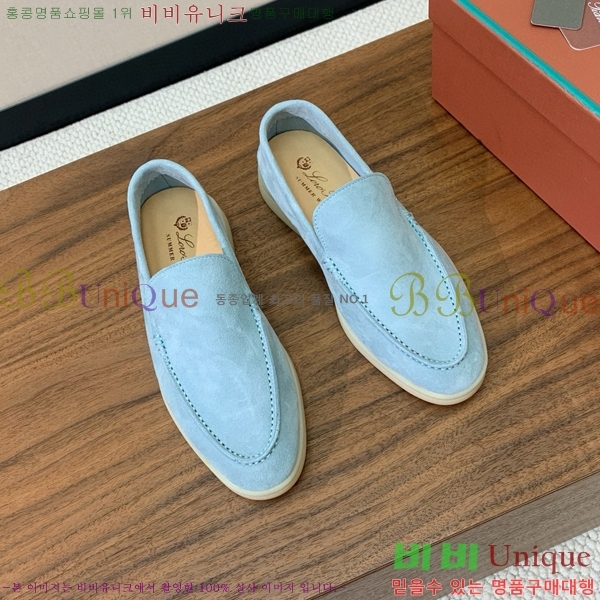 �η��ǾƳ� ��� ��ũ ���� LP4542171-12 ��������