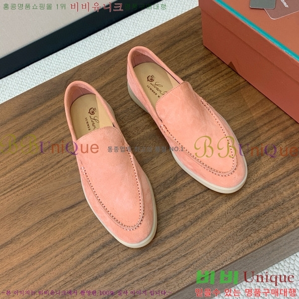 �η��ǾƳ� ��� ��ũ ���� LP4542171-17 ��������