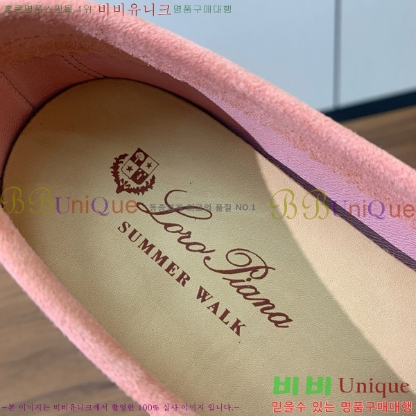 �η��ǾƳ� ��� ��ũ ���� LP4542171-17 ��������