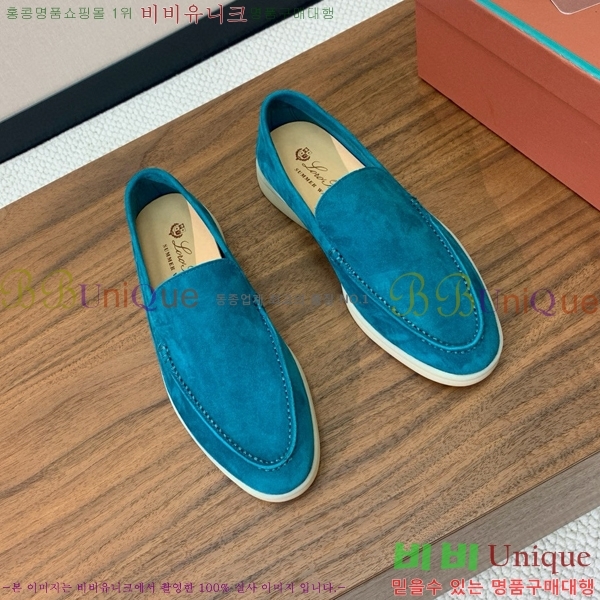 �η��ǾƳ� ��� ��ũ ���� LP4542171-19 ��������