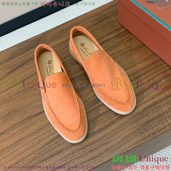 �η��ǾƳ� ��� ��ũ ���� LP4542171-20 ��������