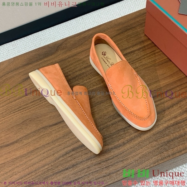 �η��ǾƳ� ��� ��ũ ���� LP4542171-20 ��������