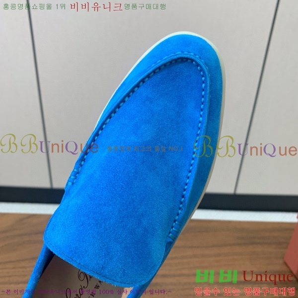�η��ǾƳ� ��� ��ũ ���� LP4542171-22 ��������