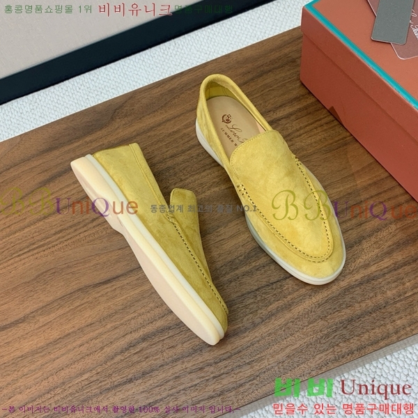 �η��ǾƳ� ��� ��ũ ���� LP4542171-23 ��������