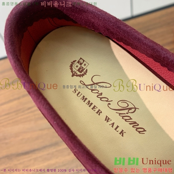 �η��ǾƳ� ��� ��ũ ���� LP4542171-24 ��������