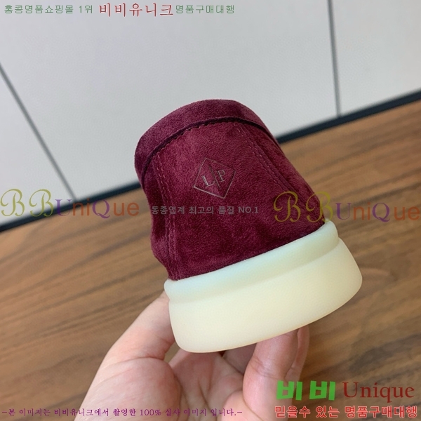 �η��ǾƳ� ��� ��ũ ���� LP4542171-24 ��������