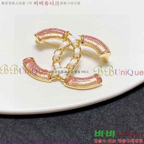 ���� ���ġ C2H34000-2