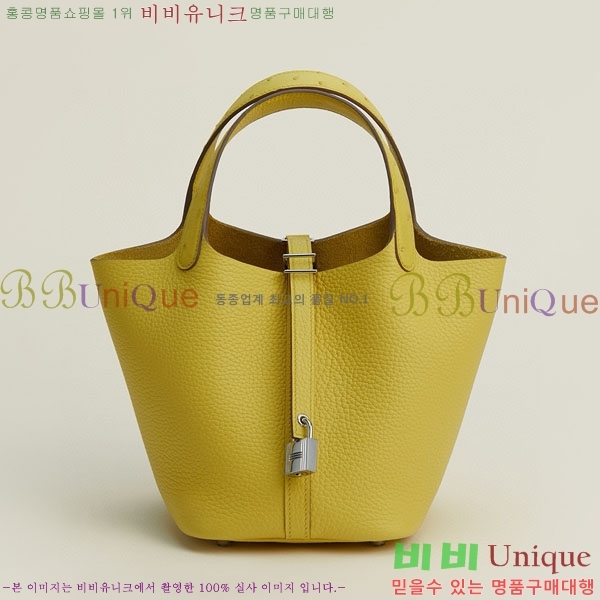 #�����޽� ����ź 18 CL140300-1001