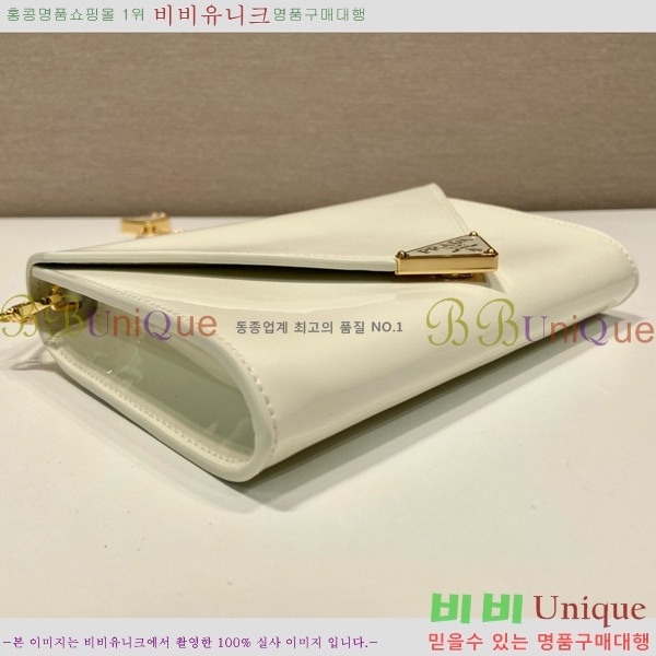 #����� ������Ʈ ���� �̴� �� 1BP051-1