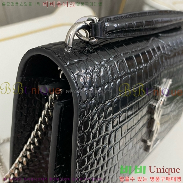 #���ζ� ���� ü�� ���� 533026-201