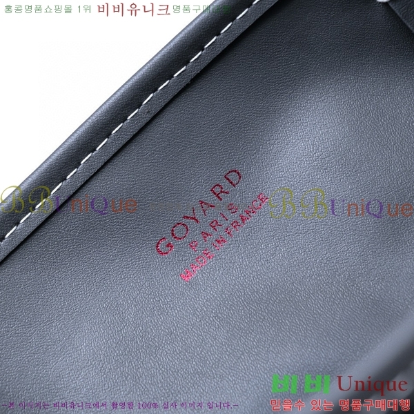 ���ߵ� ���� �̴� ��Ʈ �� GY85662141-1