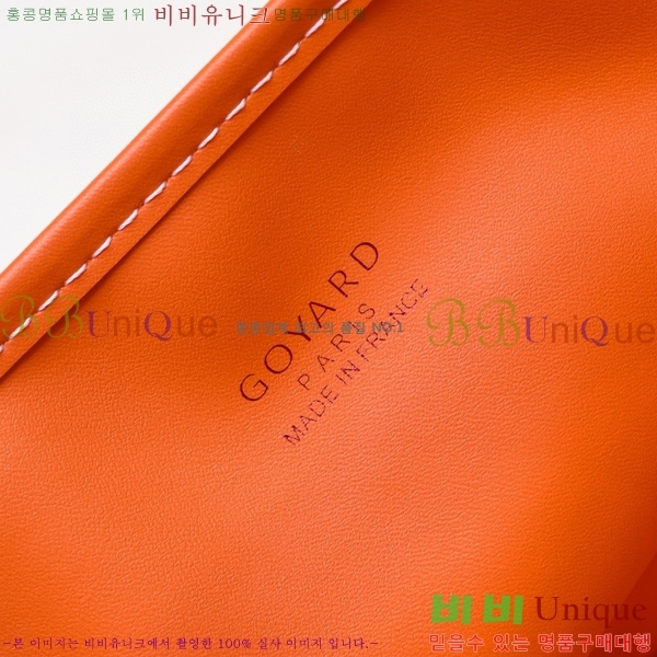 ���ߵ� ���� �̴� ��Ʈ �� GY85662141-2